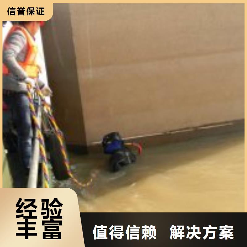 拼装打捞船渗水补漏质优价廉