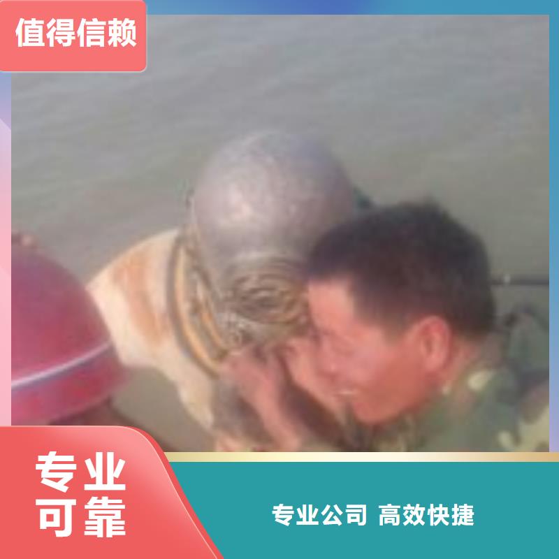 拼装打捞船水下清污工程欢迎合作