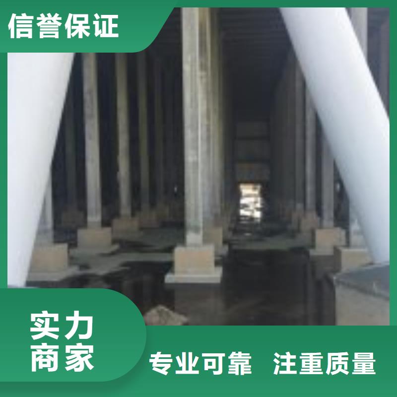 水下打捞、水下切割水下打捞救援队拼装打捞船潜水作业施工专业品质28354.com