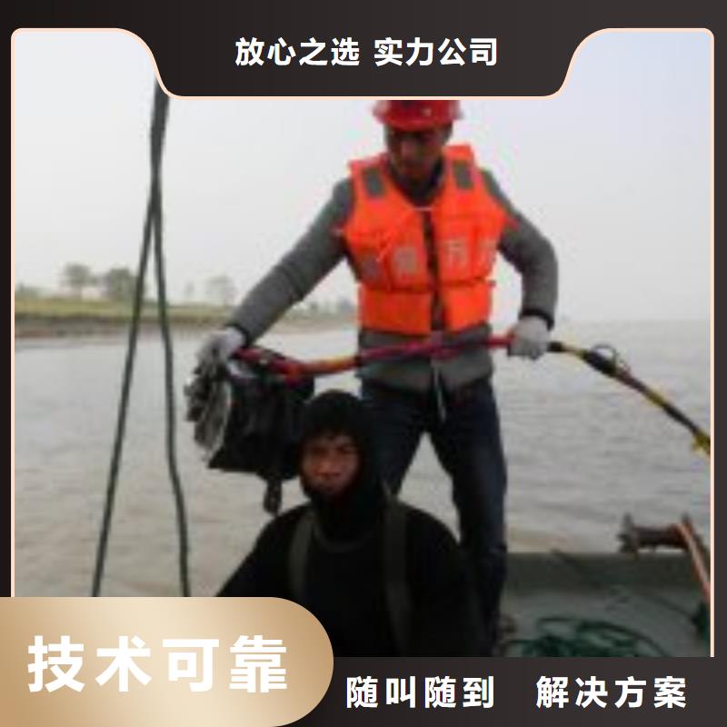  拼装打捞船2025专业的团队