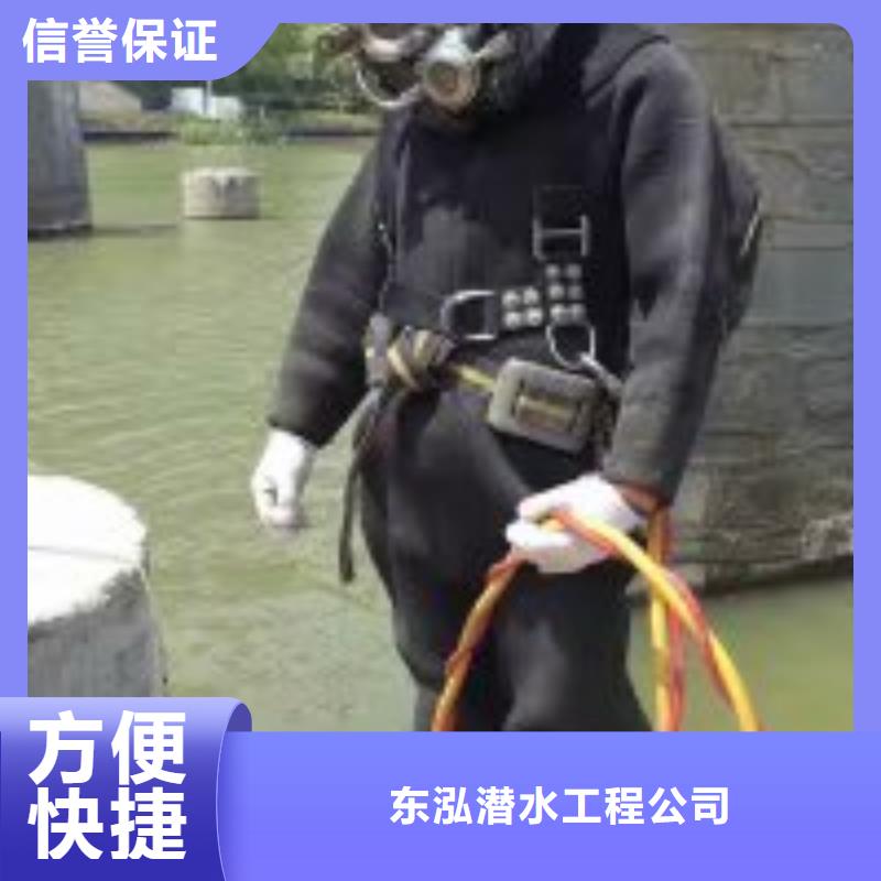  拼装打捞船多年行业经验