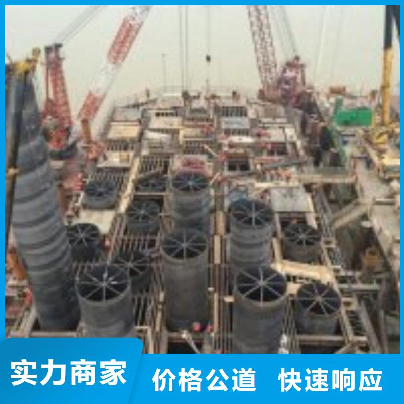 拼装打捞船沉井下沉施工良好口碑