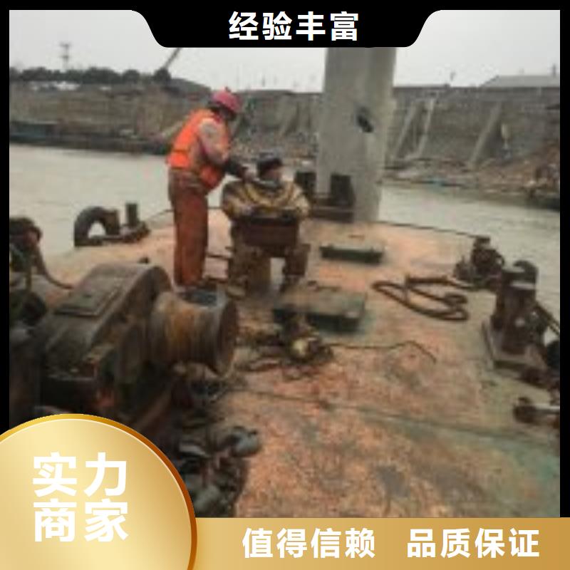 水下打捞、水下切割水下打捞救援队拼装打捞船潜水作业施工专业品质28354.com