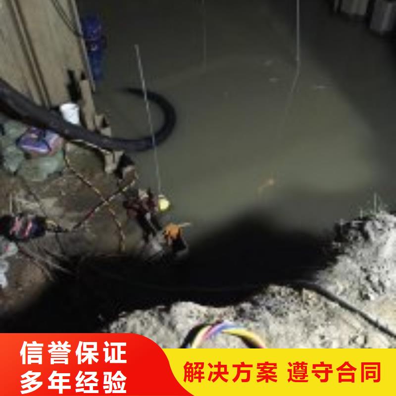 拼装打捞船渗水补漏质优价廉