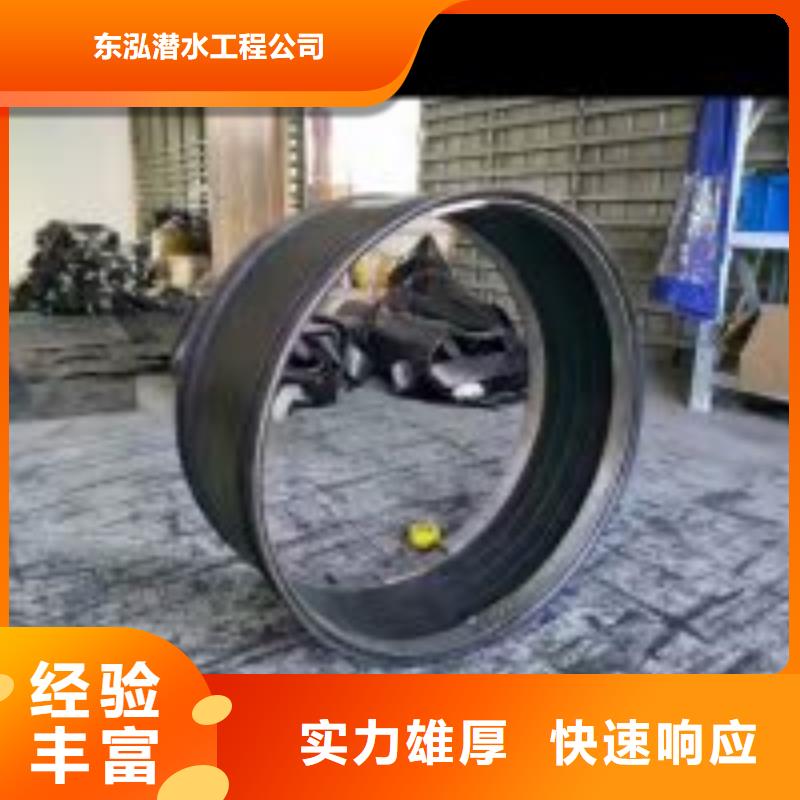 【拼装打捞船】-水下切割焊接多年经验水下打捞、水下切割水下打捞救援队