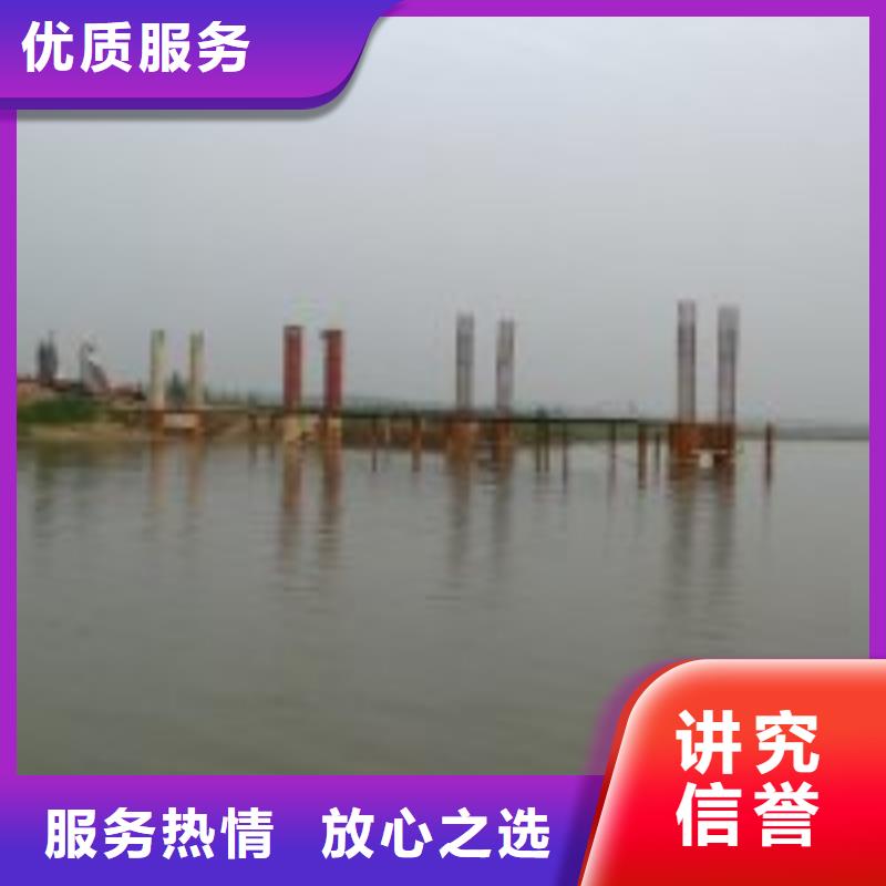 拼装打捞船水下管道铺设拒绝虚高价