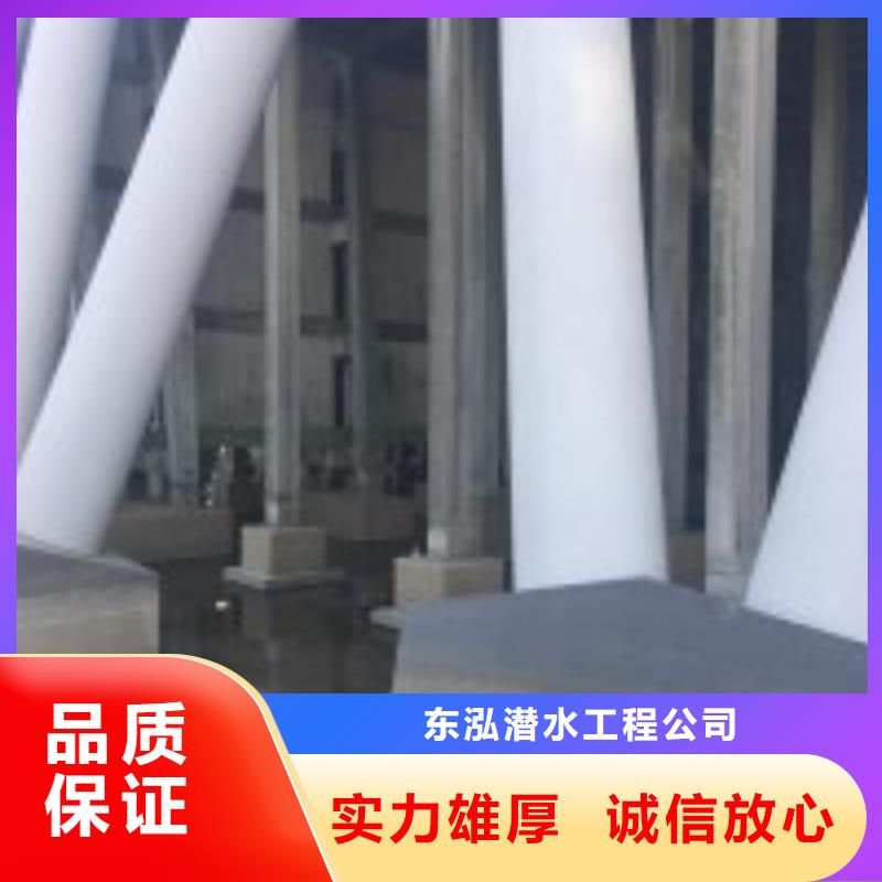 【拼装打捞船潜水堵漏专业品质】水下打捞、水下切割水下打捞救援队