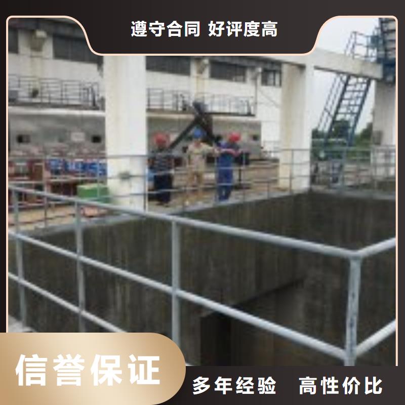 【 拼装打捞船-水下混凝土浇筑加固免费咨询】