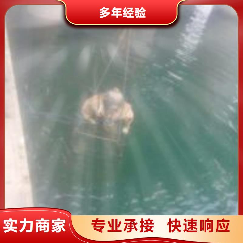 拼装打捞船水下设施建设诚信