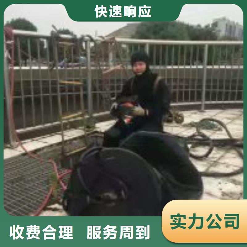 水下打捞、水下切割拼装打捞船潜水作业施工专业品质-业务覆盖区域|防城|东兴|梧州|北海|玉林|贵港|百色|来宾-二八商务