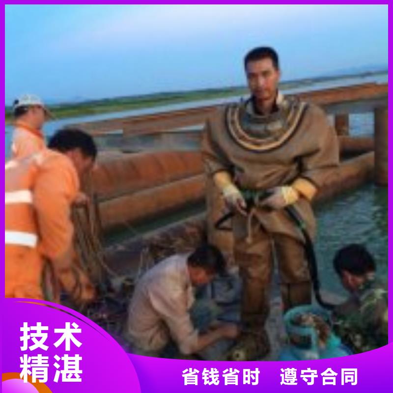 拼装打捞船承接