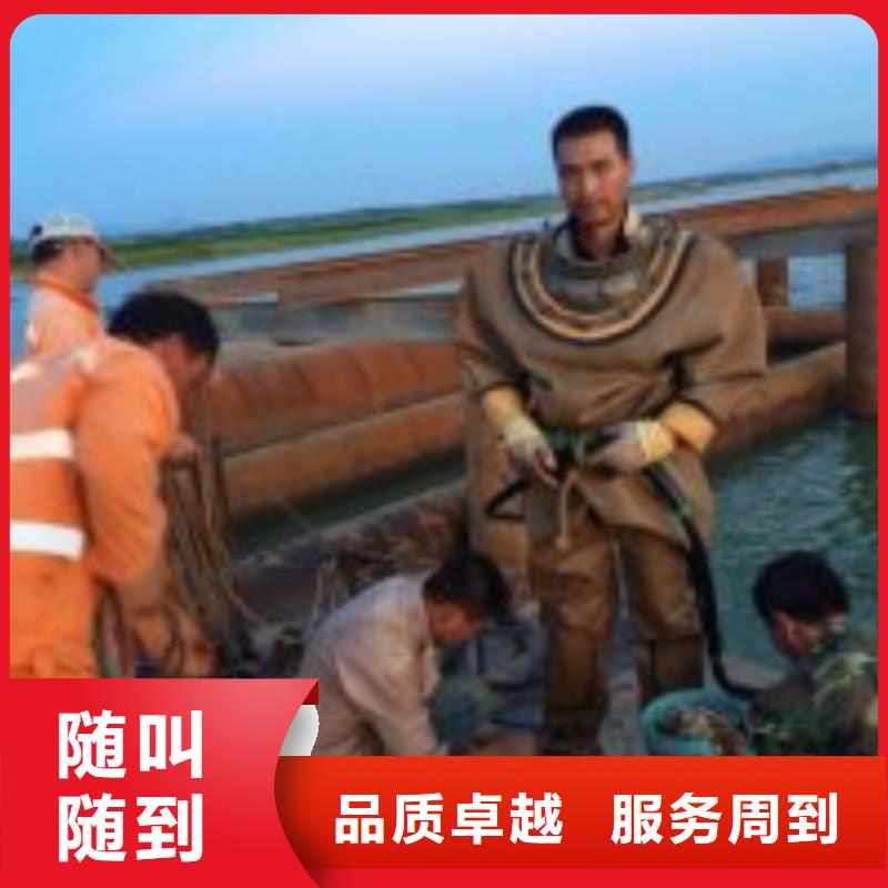  拼装打捞船多家服务案例