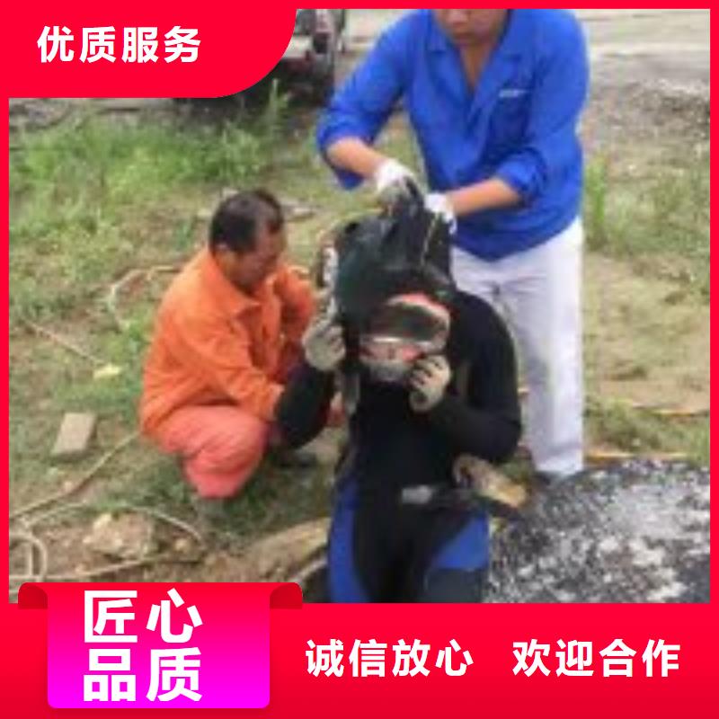 水下打捞、水下切割水下打捞救援队【拼装打捞船】 潜水作业施工实力公司28354.com