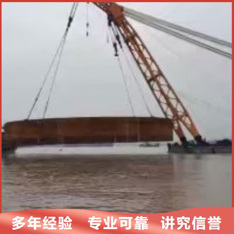 拼装打捞船【潜水作业施工】技术精湛