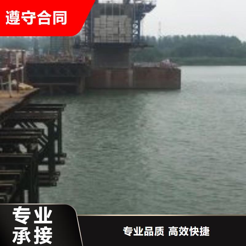 拼装打捞船水下清理工程承接
