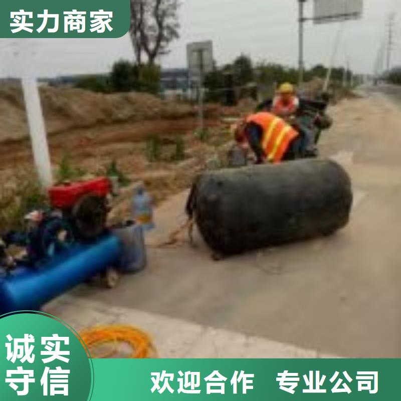 拼装打捞船,水下拆墙工程优质服务