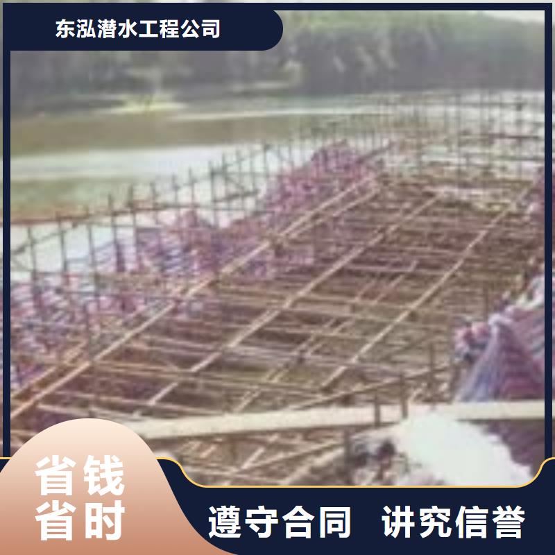 拼装打捞船潜水作业施工一对一服务