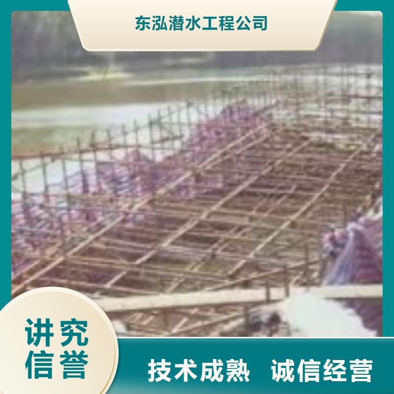 水下打捞、水下切割水下打捞救援队拼装打捞船潜水作业施工专业品质28354.com