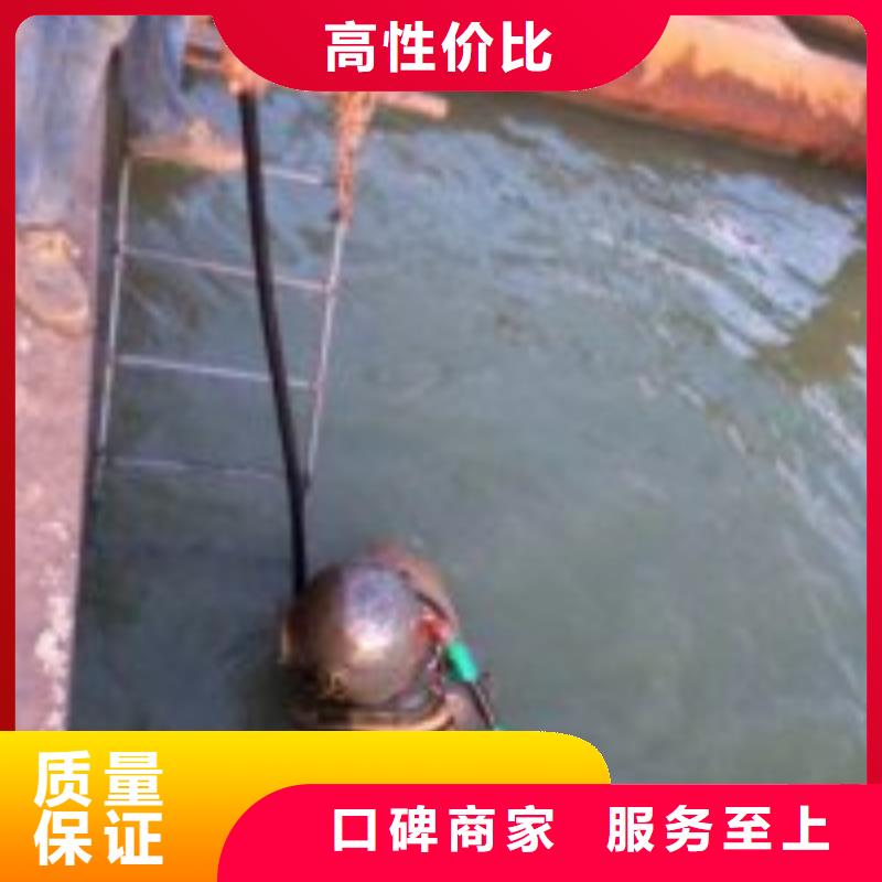 拼装打捞船本地水下电焊专业承接