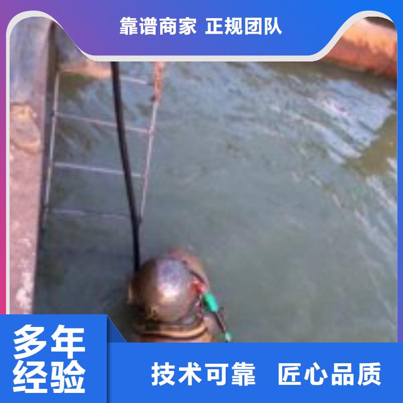 拼装打捞船水下切割焊接专业服务