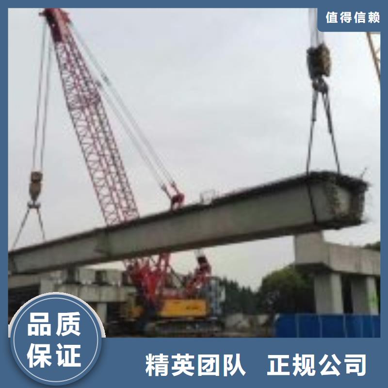 拼装打捞船 隧道漏水施工实力强有保证