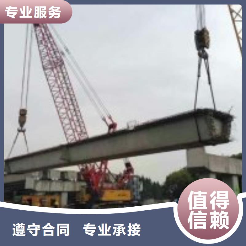 拼装打捞船水下管道铺设拒绝虚高价
