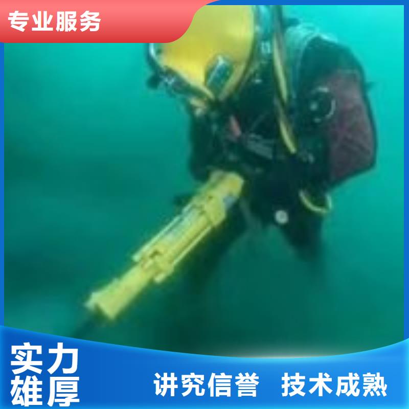 拼装打捞船水下管道电缆安装快捷