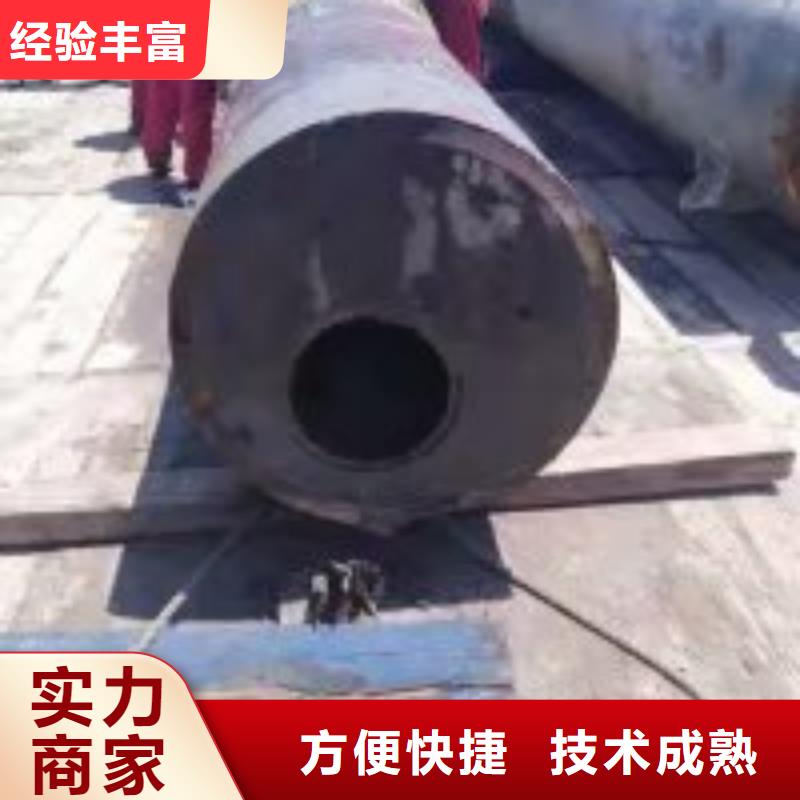 拼装打捞船水下设施建设诚信