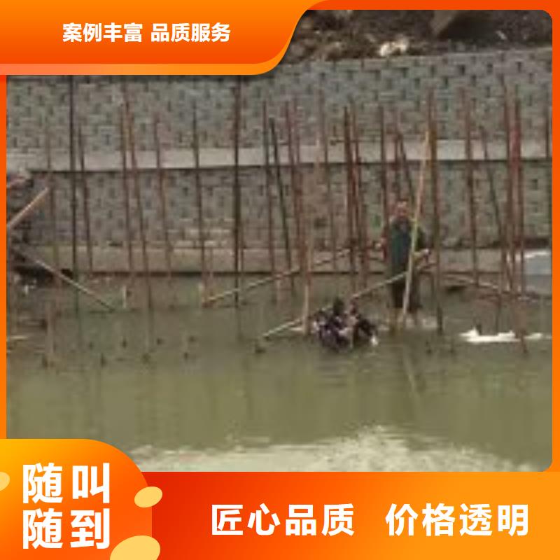 拼装打捞船水下管道电缆安装