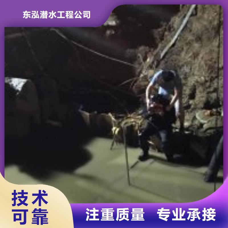  拼装打捞船售后保障