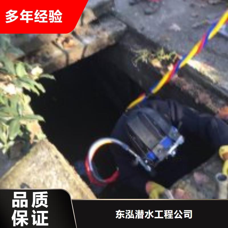 拼装打捞船承接