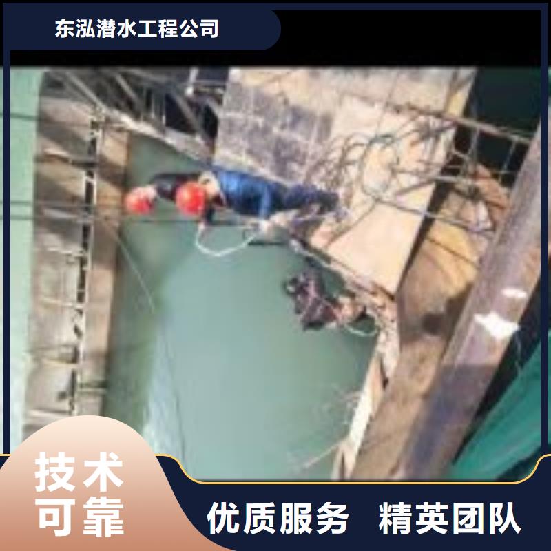 拼装打捞船 沉井下沉施工多年行业经验