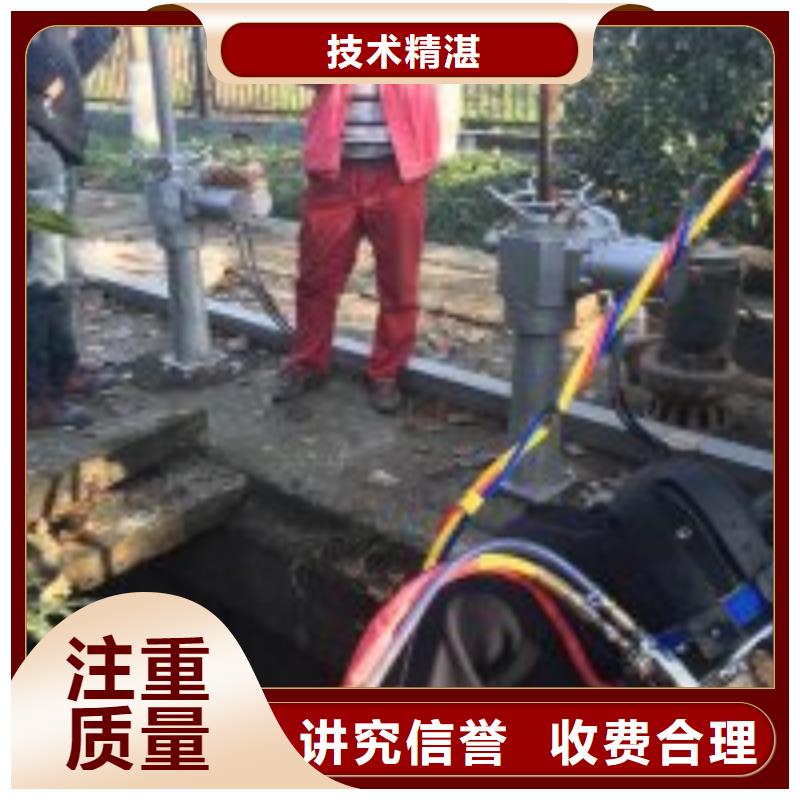 拼装打捞船专业
