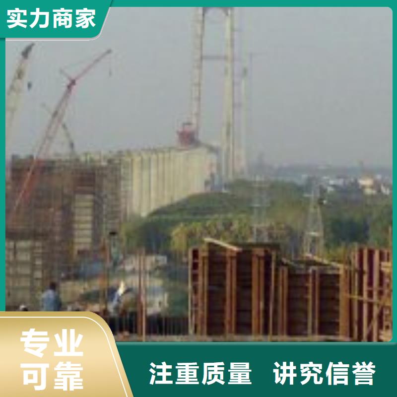 做水池底板堵漏的生产厂家