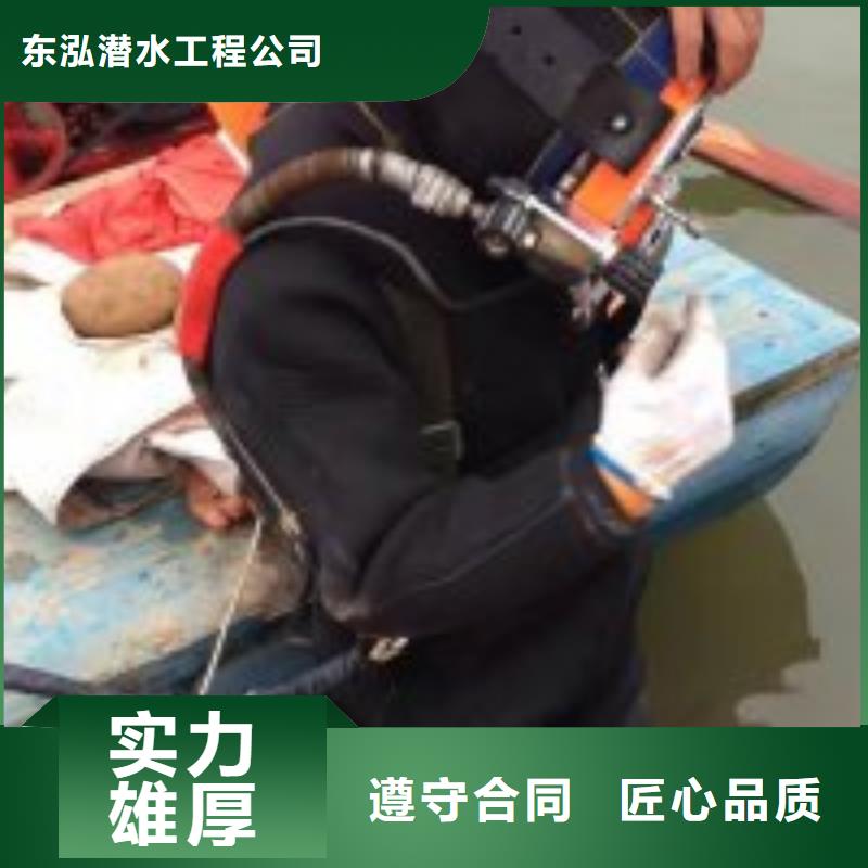 拼装打捞船渗水补漏质优价廉