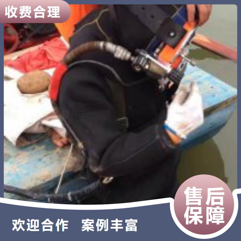 拼装打捞船污水管道水下封堵价格透明_东泓潜水工程公司(十堰市分公司)