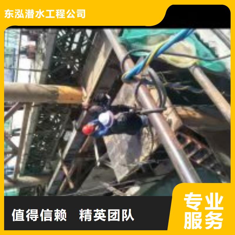 拼装打捞船水下设施建设诚信