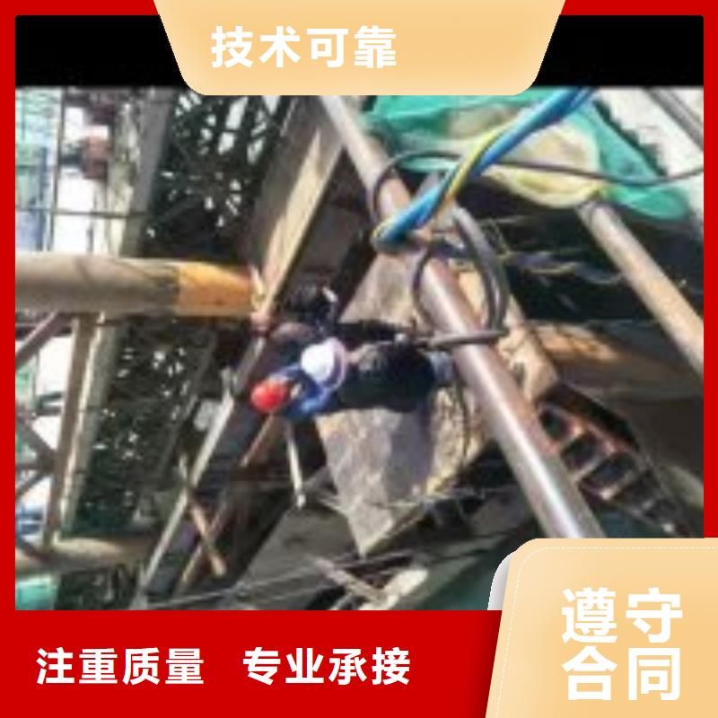 拼装打捞船渗水补漏质优价廉