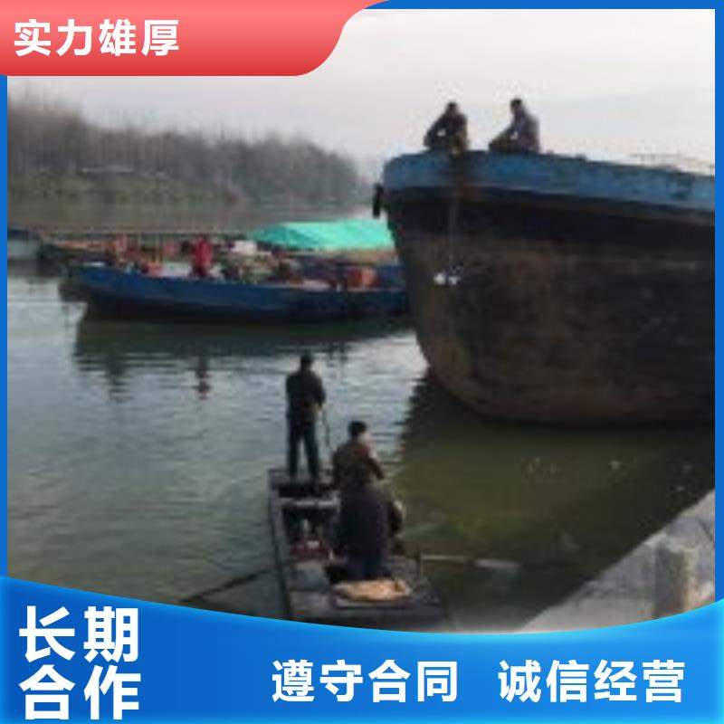 拼装打捞船水下设施建设诚信