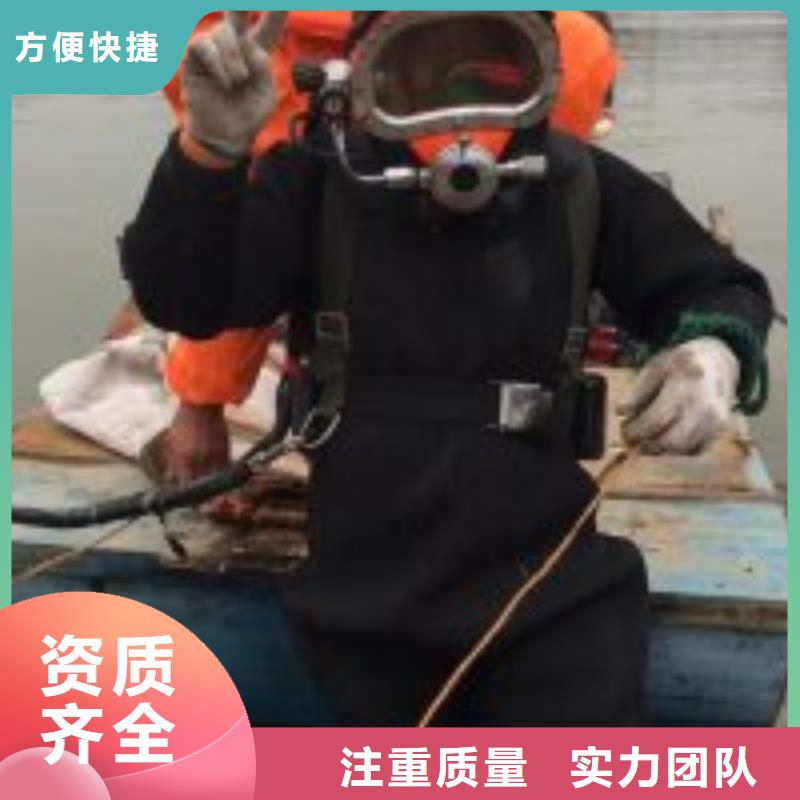 拼装打捞船沉井下沉施工良好口碑
