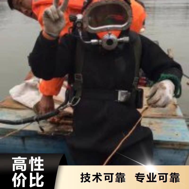 拼装打捞船技术可靠