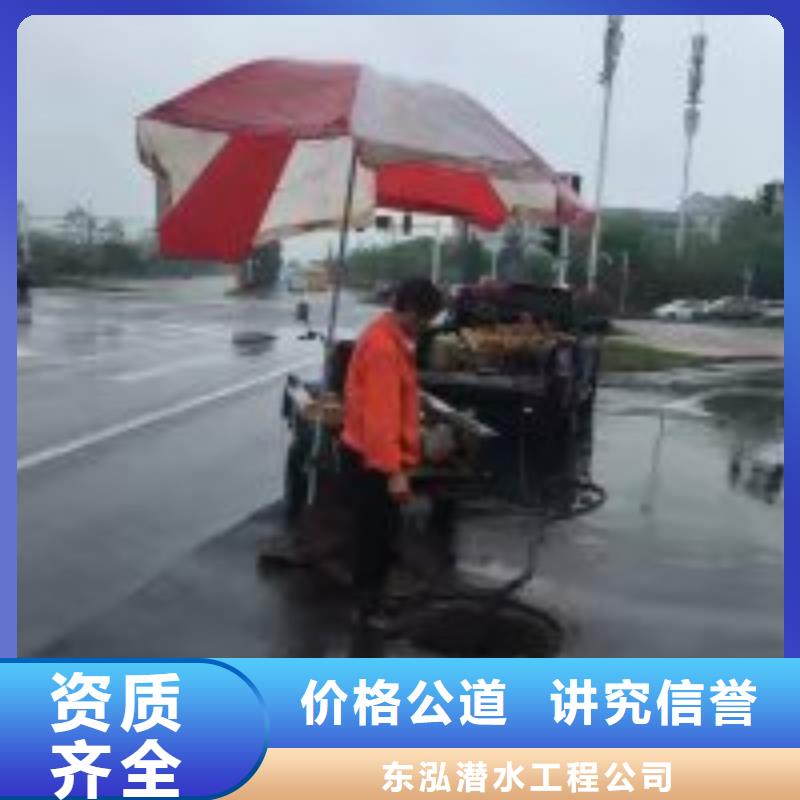  拼装打捞船正规团队