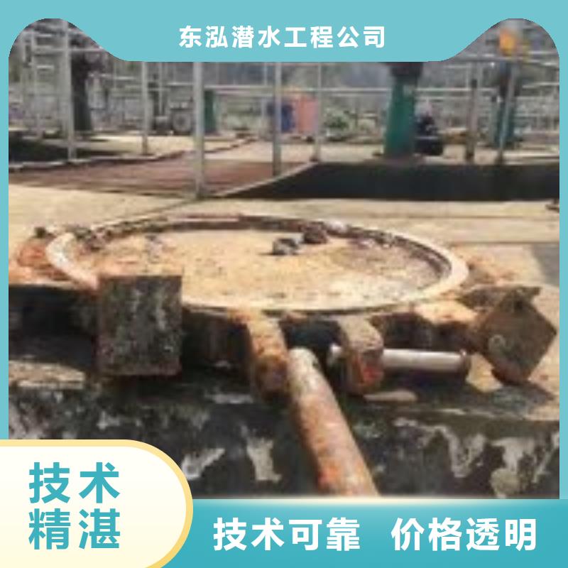  拼装打捞船多家服务案例