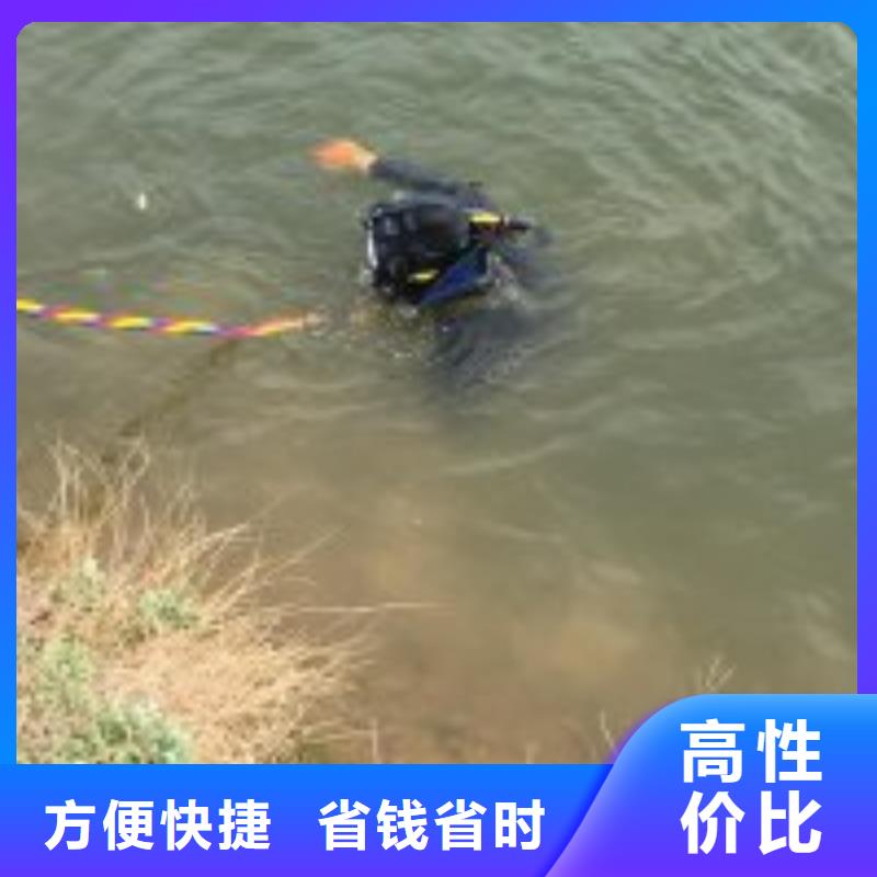 拼装打捞船潜水作业施工诚信