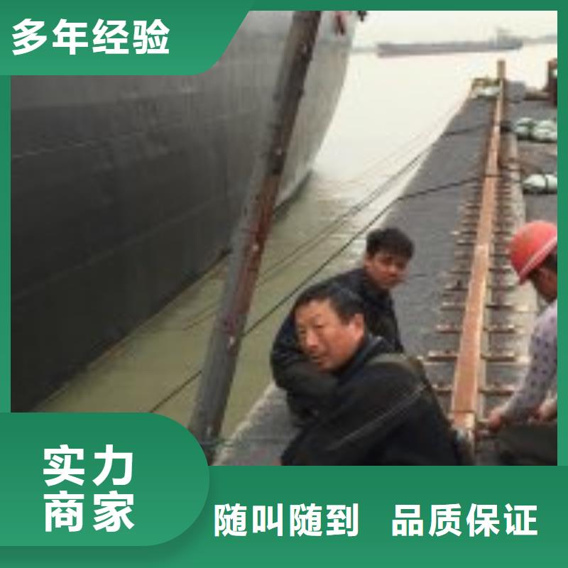 拼装打捞船水下管道安装讲究信誉