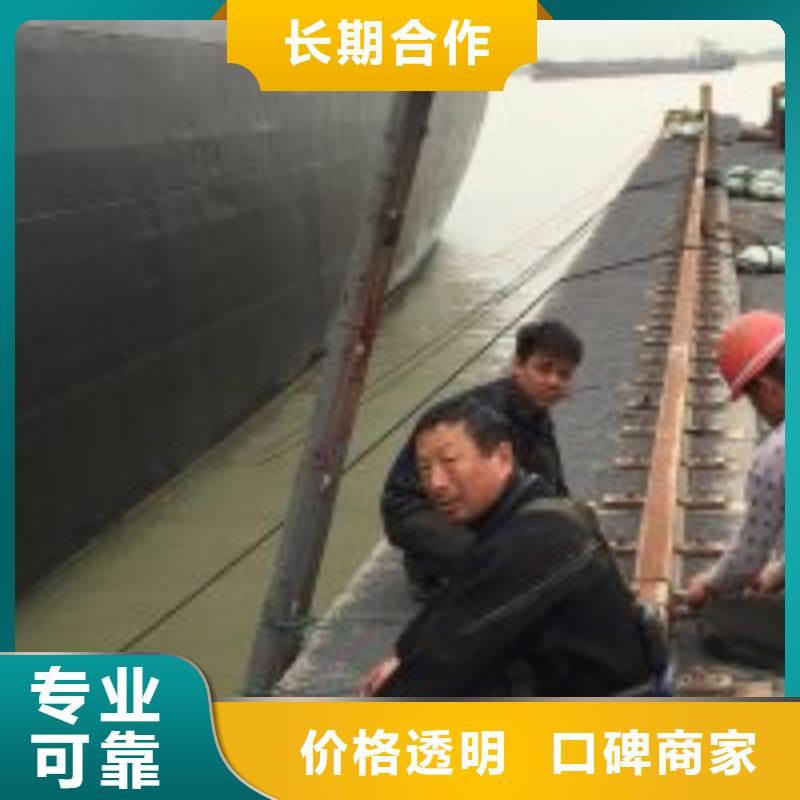 品质卓越【拼装打捞船】 水下管道电缆安装服务至上_同城报价