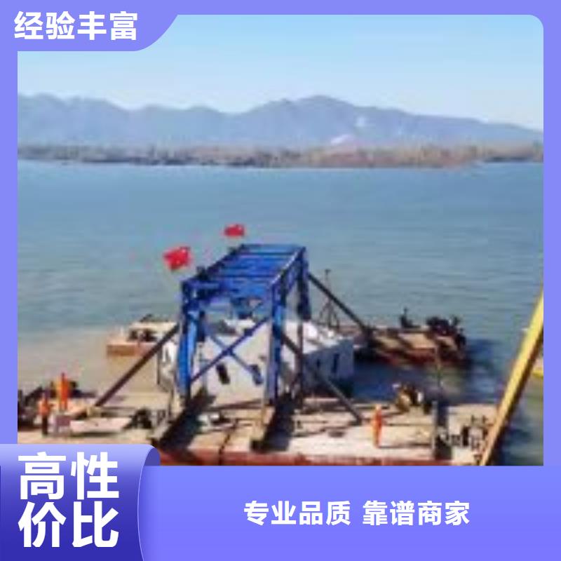 【拼装打捞船】 水下清污工程实力商家