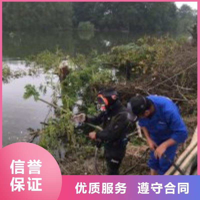 【拼装打捞船】水池管道疏通技术比较好