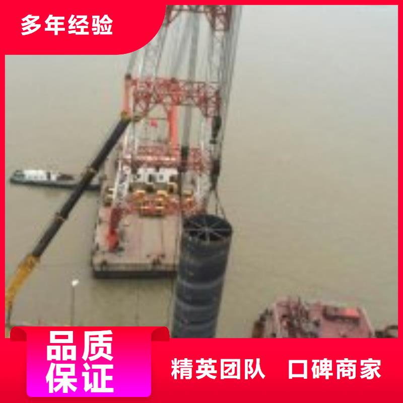 拼装打捞船良好口碑