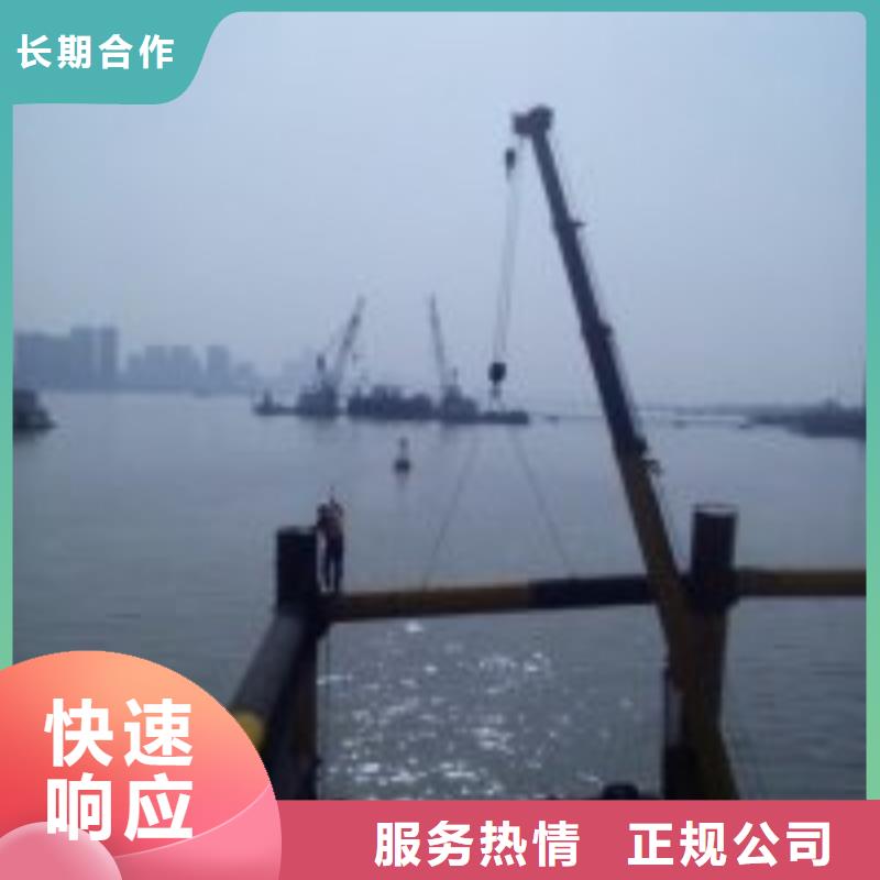【拼装打捞船】-水下切割焊接多年经验水下打捞、水下切割水下打捞救援队